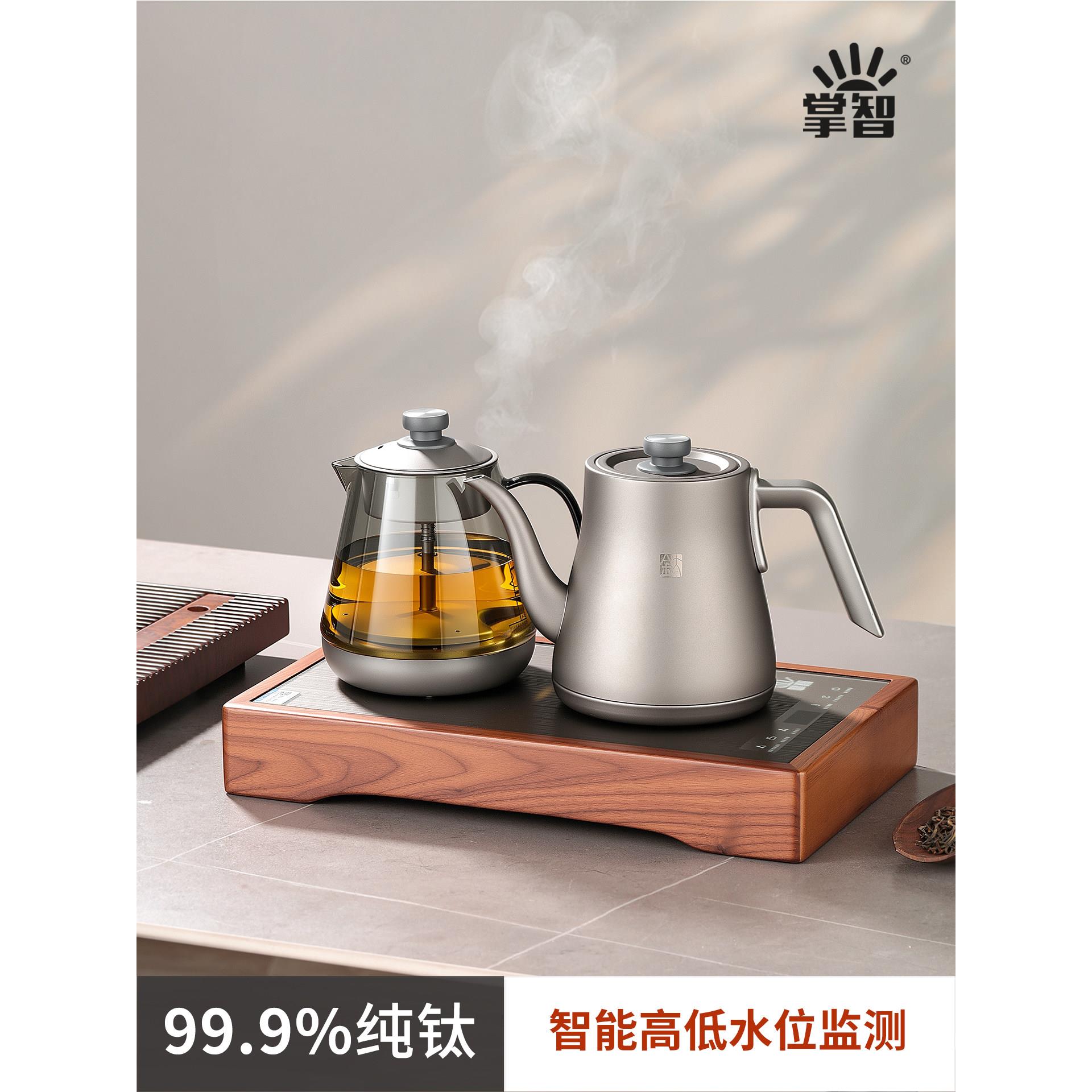 纯钛全自动上水防溢水电热烧水壶泡茶专用家用茶台一体恒温煮茶器