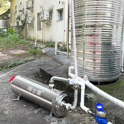 全屋净水器家用农村井水自来水大流量商用前置过滤器地下水黄泥水