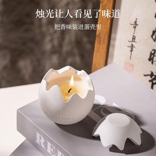 系列 创意石膏香薰蜡烛生日蛋壳造型礼盒复活节礼品高级感香氛套装
