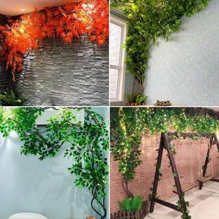 饰藤条吊顶绿植墙 仿真树叶树枝树藤假叶子藤蔓植物室内管道墙面装