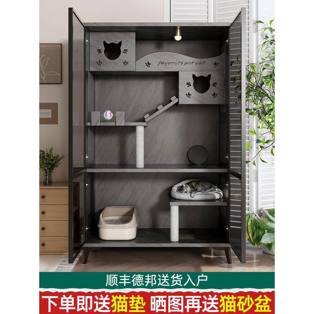 实木猫笼子猫屋家用猫窝室内超大自由空间猫柜猫舍猫房三层猫别墅