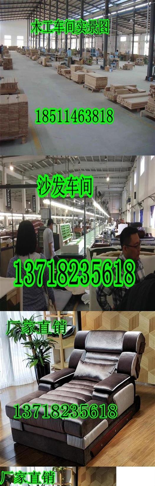 Tắm hơi chân tắm phòng tắm nghỉ ngơi tắm sofa móng tay sofa massage giường ngồi có thể ngả tùy chỉnh chân điện spa cát - Phòng tắm hơi / Foot Bath / Thể hình ghế massage giá rẻ