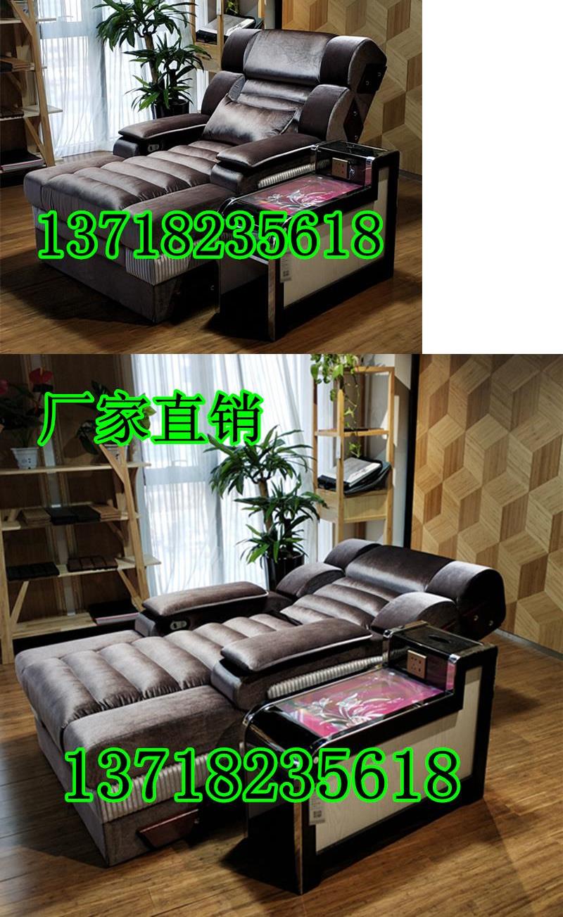 Tắm hơi chân tắm phòng tắm nghỉ ngơi tắm sofa móng tay sofa massage giường ngồi có thể ngả tùy chỉnh chân điện spa cát - Phòng tắm hơi / Foot Bath / Thể hình ghế massage giá rẻ