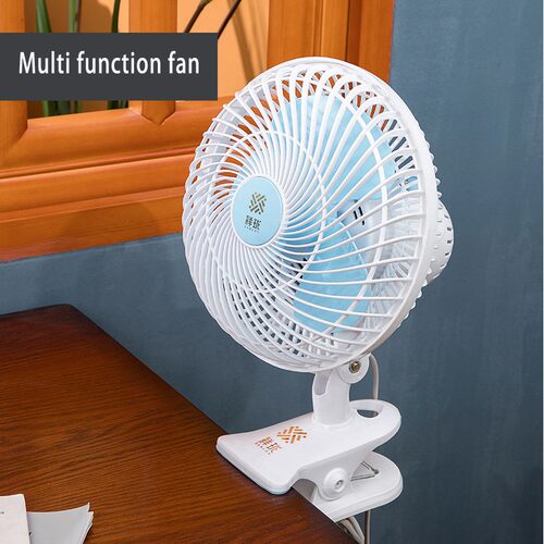 Desktop electric fan Wall mounted moving head fan Mini home