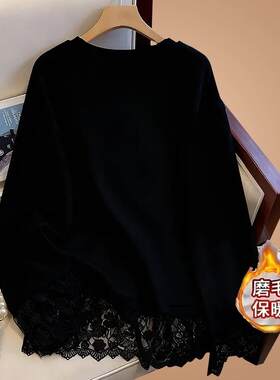 2026秋冬新款加绒加厚蕾丝拼接长袖T恤女设计感中长款宽松内搭打