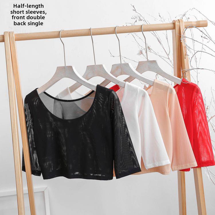 2025新款韩版2020新款女网纱打底衫外搭短款上衣防走光防晒半截中
