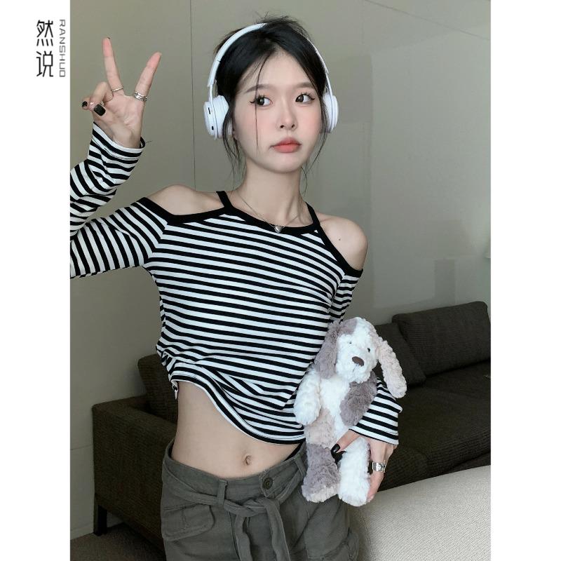 2025新款韩版早秋季女装2025新款露肩条纹长袖t恤独特别致上衣性