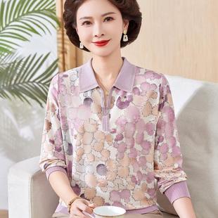 韩版 中老年女春秋长袖 妈妈春装 翻领真丝小衫 休闲上衣时尚 2025新款