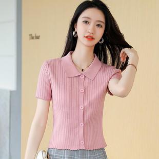 冰丝针织衫 t恤女夏短款 修身 配 小个子短装 韩版 2025新款 polo领短袖