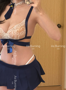在烧As Burning报告老师JK制服小胸聚拢铃铛会响情趣内衣套装