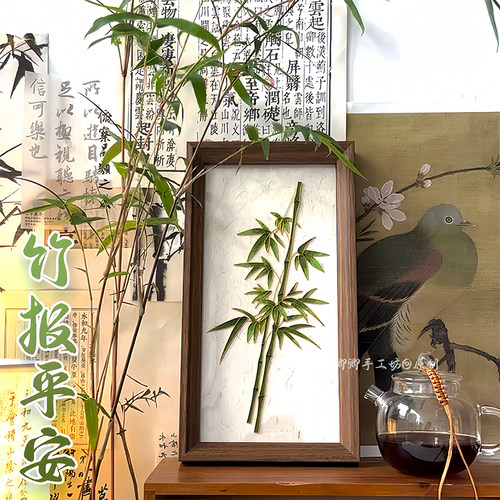 竹非遗手工掐丝珐琅画diy材料包