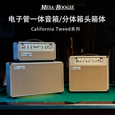 MesaBoogie电子管一体式音箱