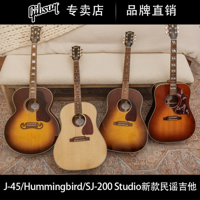Gibson吉普森J-45/SJ-200蜂鸟Hummingbird民谣木吉他新款Studio