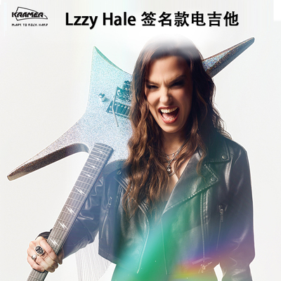 KRAMER柯瑞玛金属电吉他