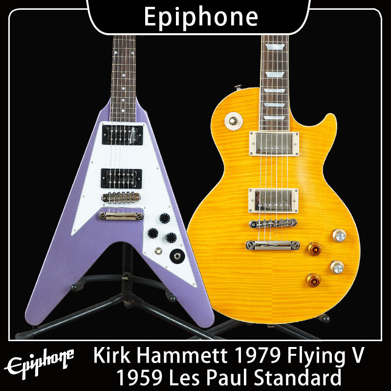 epiphone kirk hammett摇滚1979 flying v电吉他1959 lp standard