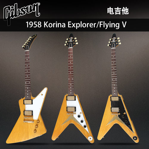 GIBSON进阶演出摇滚电吉他电吉他