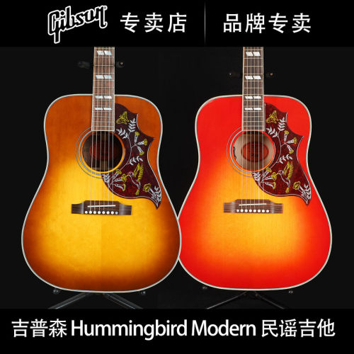 Gibson吉普森蜂鸟民谣木吉他