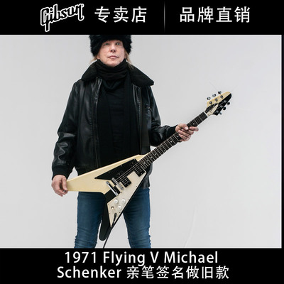Gibson吉普森1971 Flying V做旧Michael Schenker亲笔签名电吉他