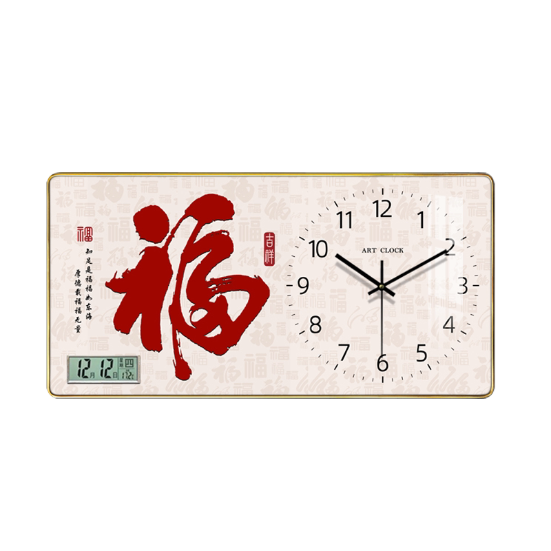 横板挂钟梵·现代时尚