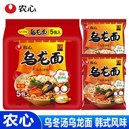 农心乌龙面120g袋装韩式方便面乌冬汤味韩国泡面煮面速食深夜伴侣