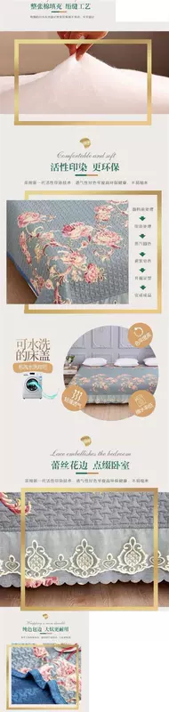 Khăn trải giường quilting Hàn Quốc được làm bằng lớn Kang cover chăn chăn mền trải giường tùy chỉnh được thực hiện bao gồm giường đơn mảnh châu Âu quilted - Trải giường