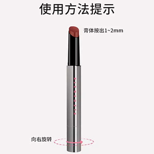 AZTK菁之唇冻雪吻mj02镜面春夏口红显白柔软滋润保湿玻璃唇学生