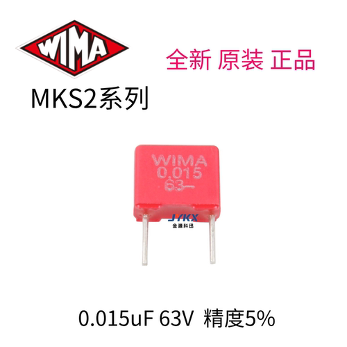 威马电容63V0.015UF153/15NF