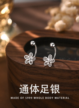 S999足银防过敏纯银小花朵饰品花蕾耳钉女后挂式螺丝U型耳钩耳环