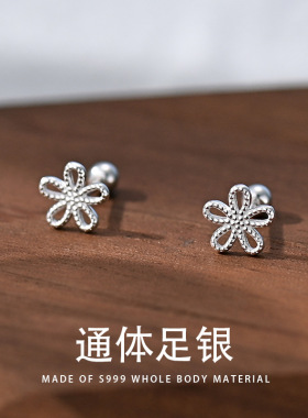 s999足银立体花瓣耳饰品时尚轻奢耳环纯银防过敏养耳洞花朵耳钉女