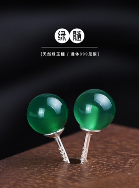 足银小清新简约圆球耳环时尚百搭耳饰品S999纯银耳钉女螺丝耳骨钉