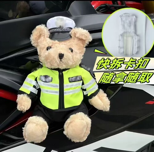 交巡警泰迪熊毛绒公仔礼物摆件