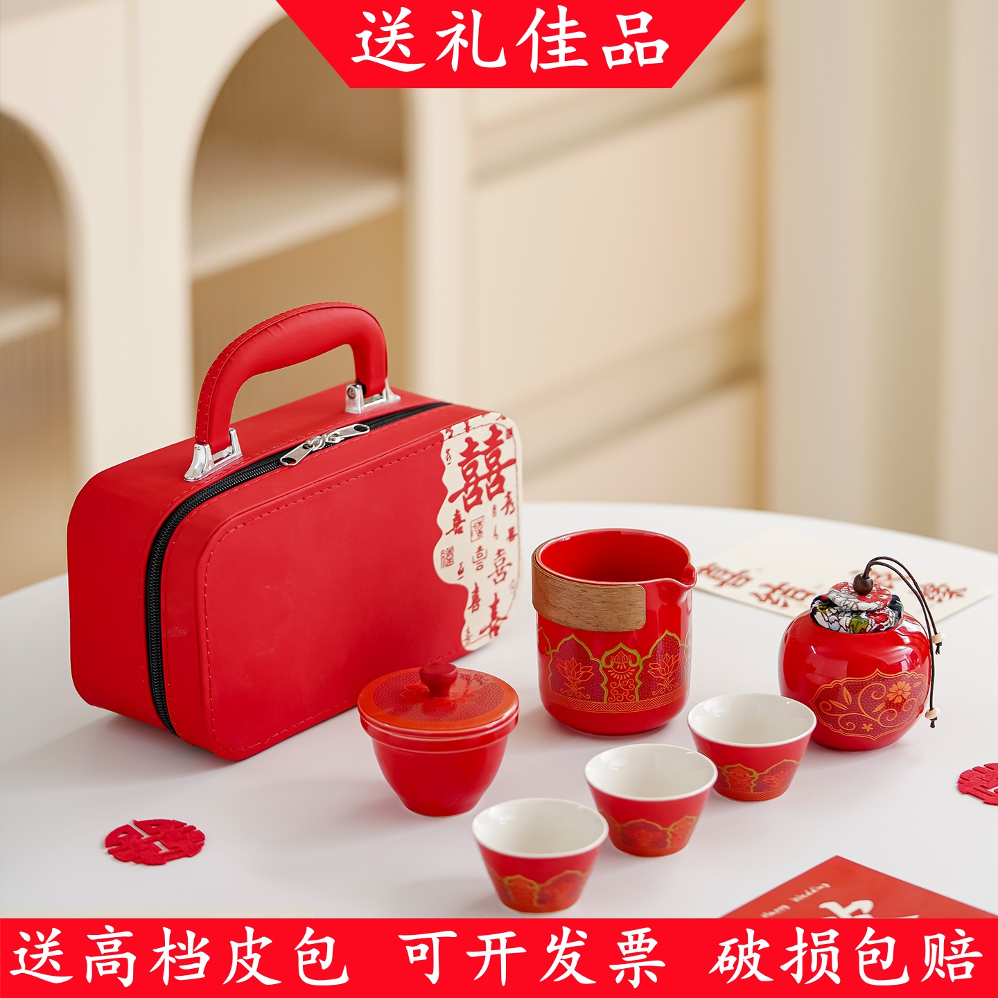 做活动小礼品批发创意实用公司美容院开业活动赠品伴手礼结婚回礼