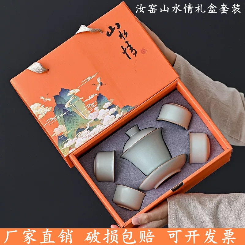 公司年会开业活动随手小礼品定制logo赠品实用大气展会伴手礼回礼