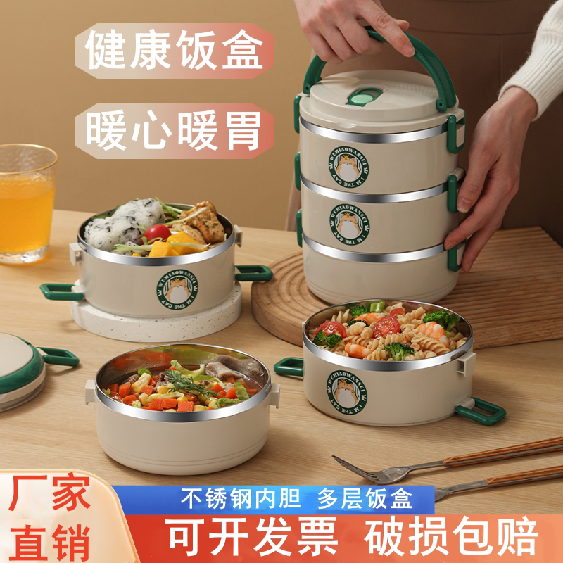 开业活动促销实用礼品定制logo