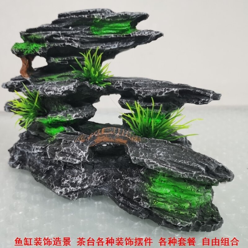 水中水族用品配件假石山盆景 假山鱼缸造景假山装饰物假山躲避屋