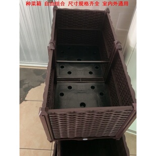 菜园挡土板楼房种菜神器 家庭种植排水板种菜搭架种菜箱条形花槽