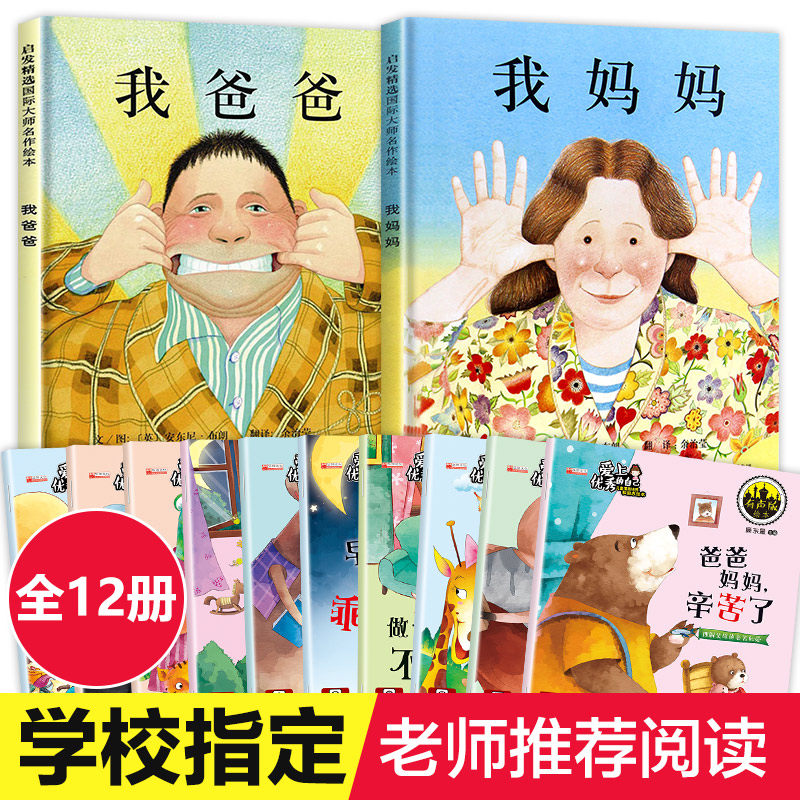 网友分享在meiguo.com的图片