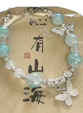 森系六件套手串古风甜美琉璃碎花蝴蝶竹竹节气质竹韵配饰绿珠