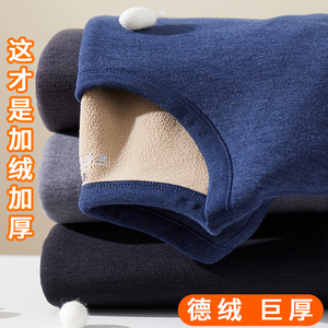 秋冬款棉保暖内衣套装男士加绒加厚驼绒打底衫内衣裤子秋衣秋裤