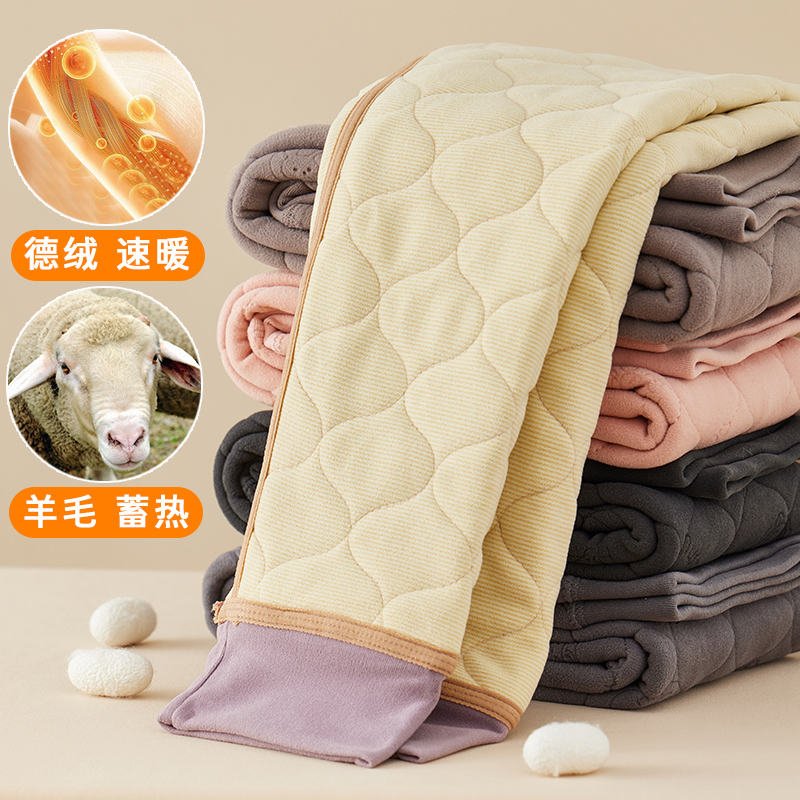 110-180码！好穿的羊毛保暖裤