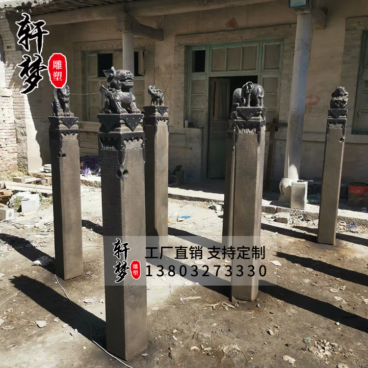 拴马桩石雕青石做旧仿古石柱庭院园林石狮子石头柱子酒店门口摆件