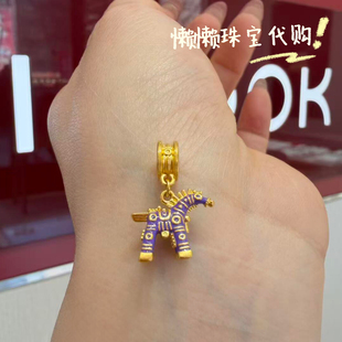 7-7.5折周大福专柜代购马年生肖紫色鎏彩小马黄金足金吊坠定价