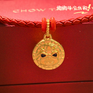7-7.5折 周大福专柜代购 马年生肖系列墨镜马足金吊坠 不含绳