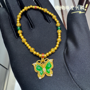 6.8–7.2折周大福专柜代购故宫系列翡翠蝴蝶钻石黄金手串手链定价