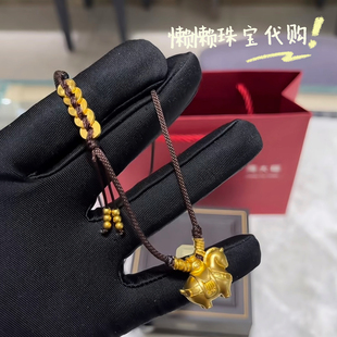 克减210 周大福专柜代购传承马上有钱足金黄金吊坠 五帝钱小胖马