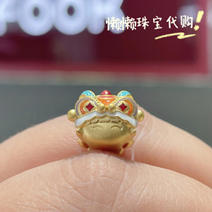 7-7.5折周大福专柜代购友礼醒狮X福星宝宝黄金神兽转运珠定价无绳