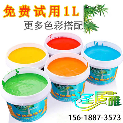 水性环氧地坪漆水泥地面漆自流平防水耐磨户外车库工厂车间地板漆