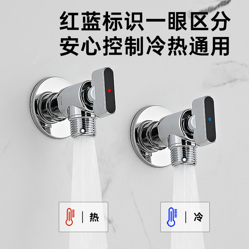角阀不锈钢大流量厨房浴室铜球阀热水器马桶喷枪伴侣不锈钢三角阀