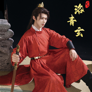 侠客表演接亲伴郎服 唐风圆领袍中国风古装 2025新款 唐制汉服男女款