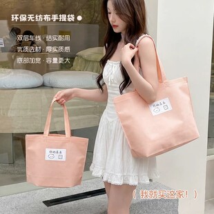 服装店手提袋袋子手提外出时尚购物包装袋手提袋定制印刷logoY328